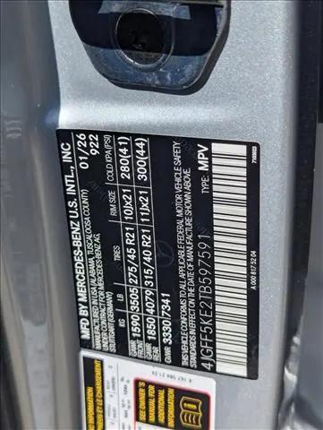 2026 Mercedes-Benz GLS GLS 450 4MATIC