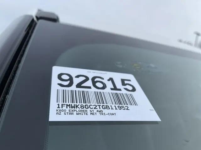2026 Ford Explorer ST