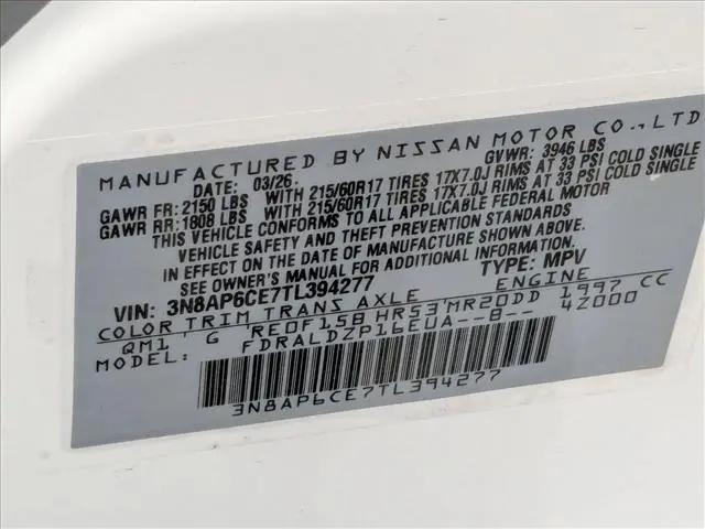 2026 Nissan Kicks SV