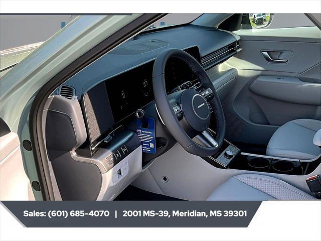 2026 Hyundai Kona SEL Premium