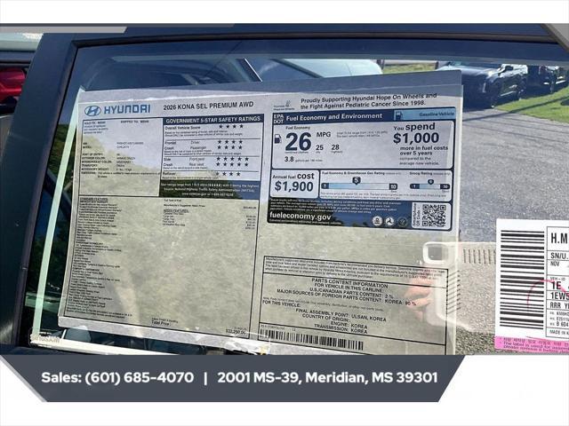 2026 Hyundai Kona SEL Premium