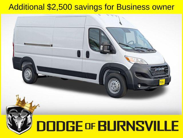 2026 RAM ProMaster 2500 RAM PROMASTER 2500 TRADESMAN CARGO VAN HIGH ROOF 159 WB