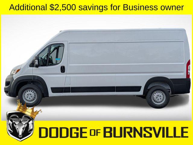 2026 RAM ProMaster 2500 RAM PROMASTER 2500 TRADESMAN CARGO VAN HIGH ROOF 159 WB