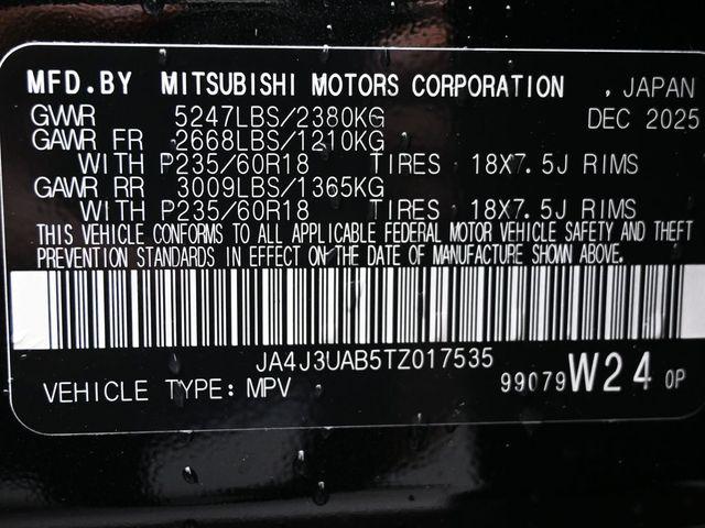 2026 Mitsubishi Outlander ES 1.5T 2WD