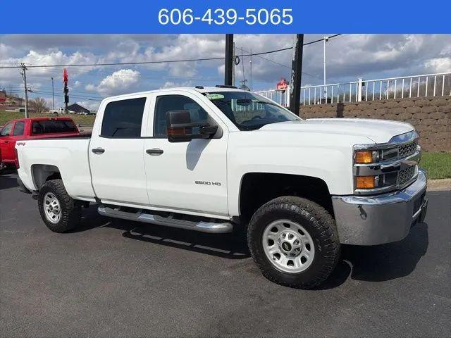 2019 Chevrolet Silverado 2500HD WT