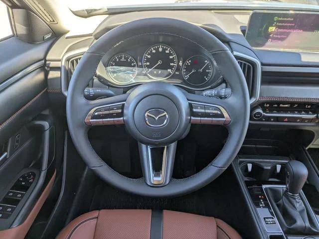 2026 Mazda CX-50 2.5 Turbo