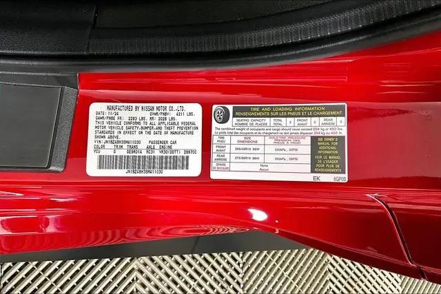 2025 Nissan Z Performance Automatic Transmission