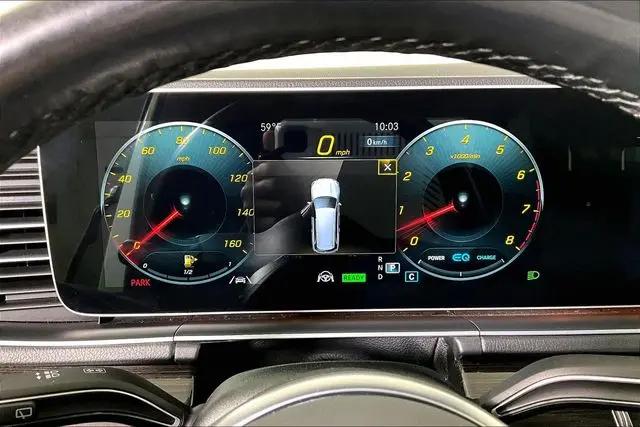 2023 Mercedes-Benz GLS GLS 450 4MATIC