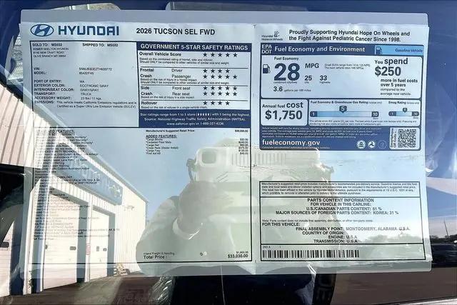 2026 Hyundai Tucson SEL