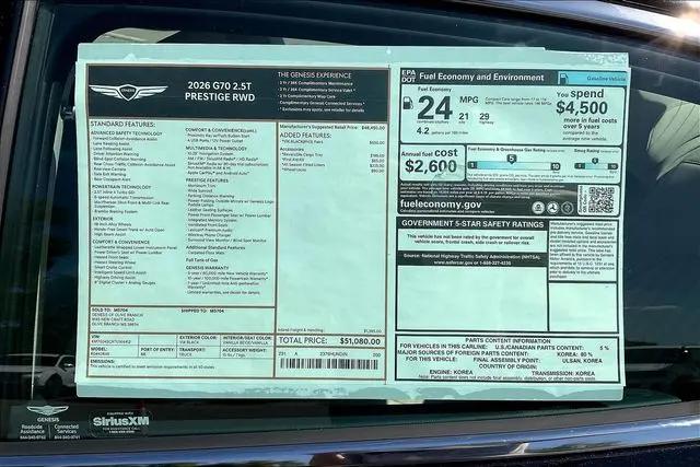 2026 Genesis G70 2.5T RWD Prestige