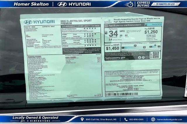 2026 Hyundai Elantra SEL Sport Premium
