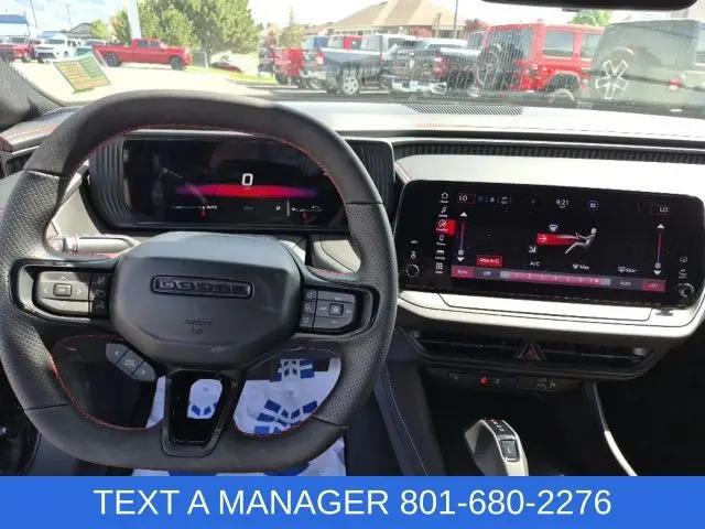 2026 Dodge Charger R/T 2-Door AWD
