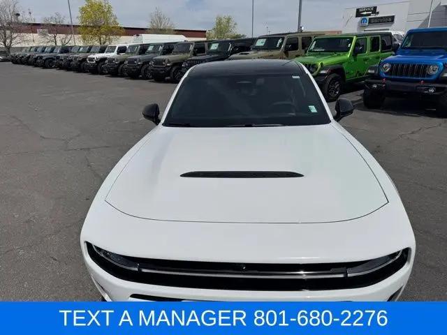 2026 Dodge Charger R/T Plus 2-Door AWD