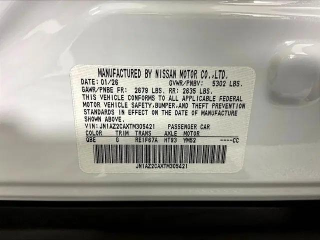 2026 Nissan LEAF SV+