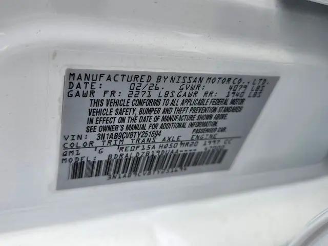2026 Nissan Sentra SV