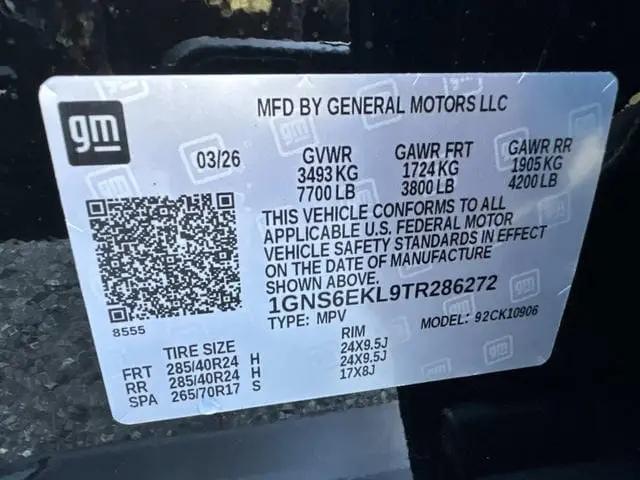 2026 Chevrolet Suburban RST, 4WD