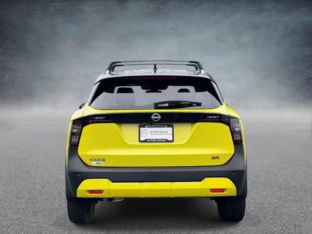 2026 Nissan Kicks SR
