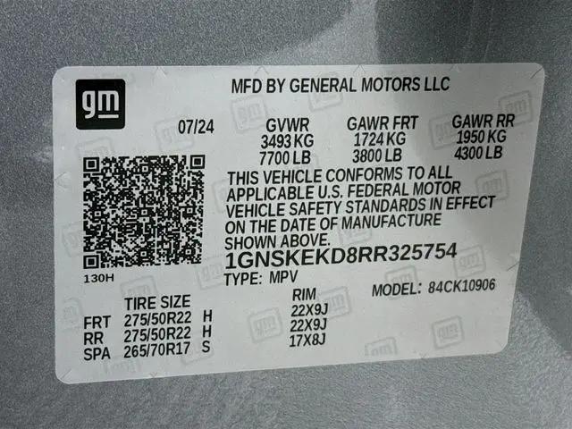 2024 Chevrolet Suburban 4WD RST