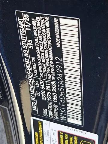 2026 Mercedes-Benz AMG E 53 E AMG E 53 E