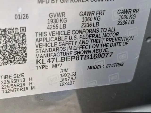 2026 Buick NV Sport Touring FWD