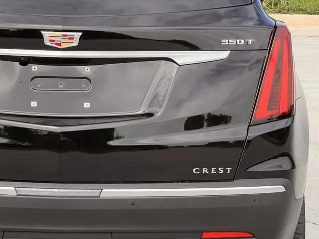 2026 Cadillac XT5 Luxury FWD