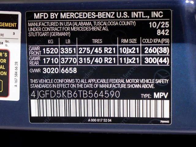 2026 Mercedes-Benz GLE 450 4MATIC