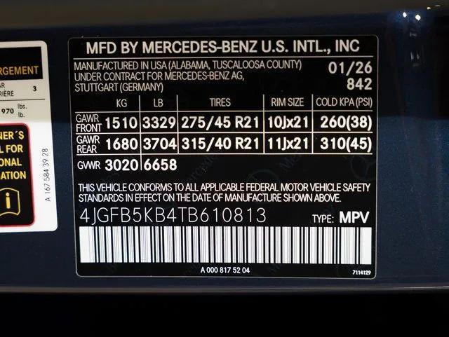 2026 Mercedes-Benz GLE GLE 450 4MATIC