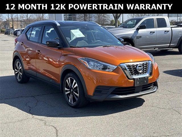 2020 Nissan Kicks SV Xtronic CVT