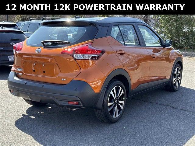 2020 Nissan Kicks SV Xtronic CVT
