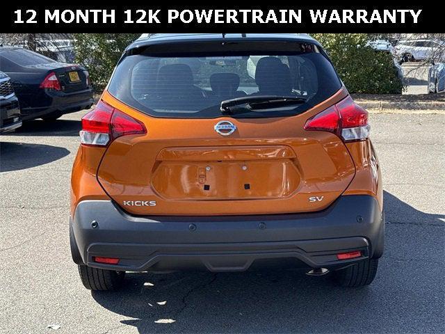 2020 Nissan Kicks SV Xtronic CVT