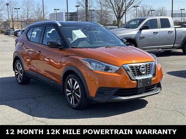 2020 Nissan Kicks SV Xtronic CVT