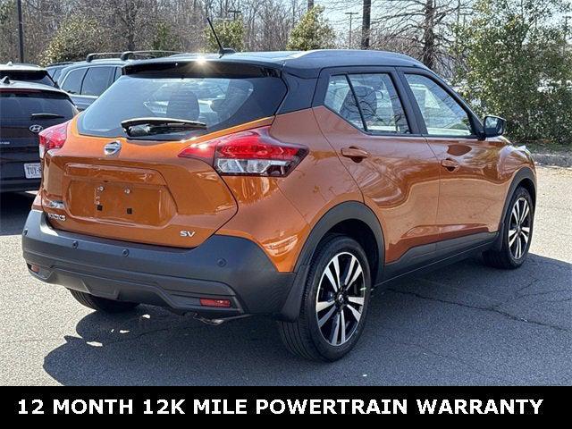 2020 Nissan Kicks SV Xtronic CVT