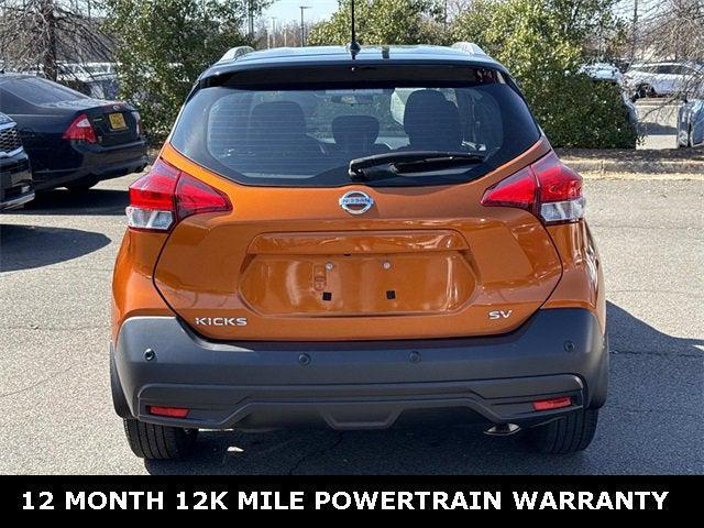 2020 Nissan Kicks SV Xtronic CVT