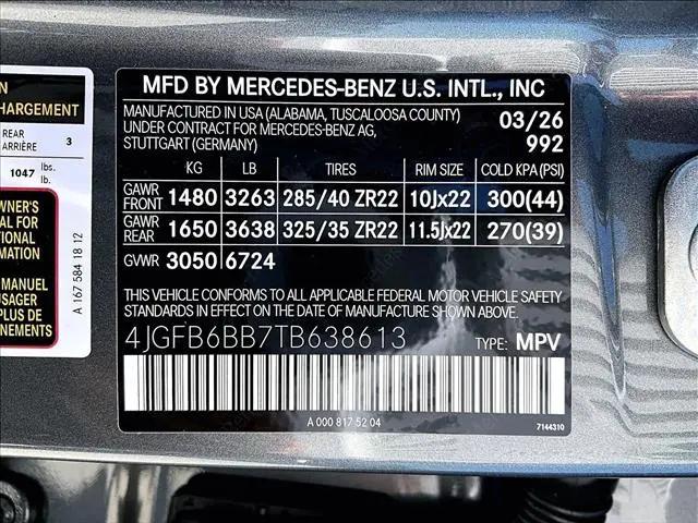 2026 Mercedes-Benz GLE AMG GLE 53 4MATIC+