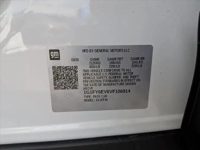 2027 Chevrolet Bolt LT FWD