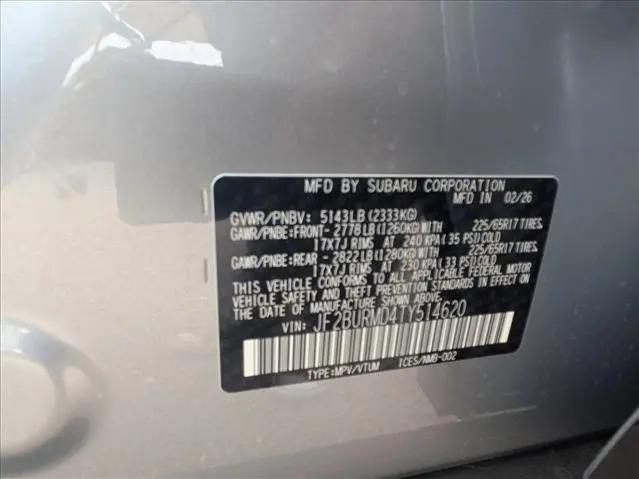 2026 Subaru Outback Wilderness