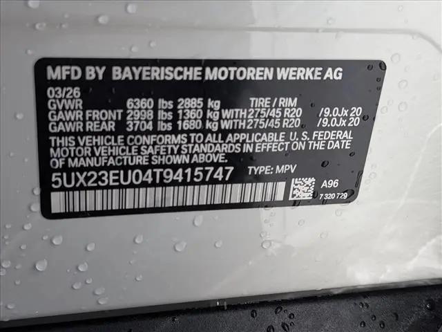 2026 BMW X5 xDrive40i