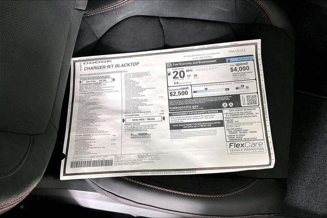 2026 Dodge Charger R/T 4 Door AWD