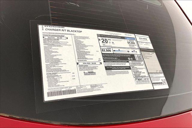 2026 Dodge Charger R/T 4 Door AWD