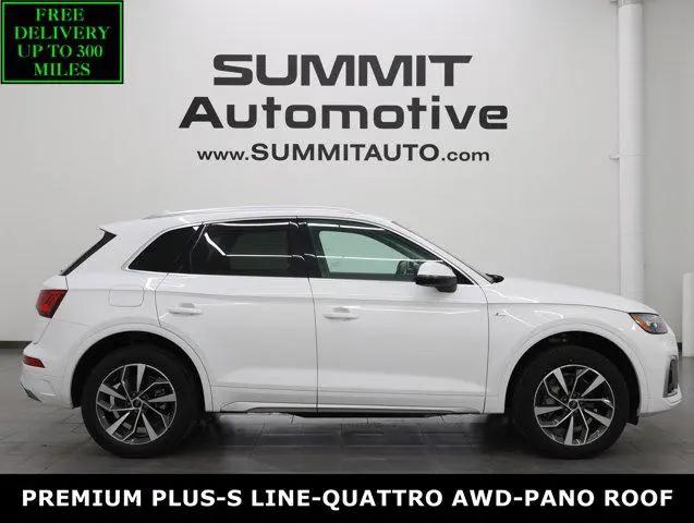 2024 Audi Q5 Premium Plus 45 TFSI S line quattro for sale in Fond Du Lac, WI