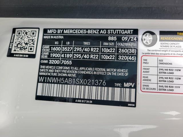 2025 Mercedes-Benz AMG G 63 G 63 AMG