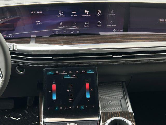 2026 Cadillac Escalade ESV Base