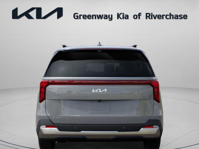 2026 Kia Carnival MPV SX