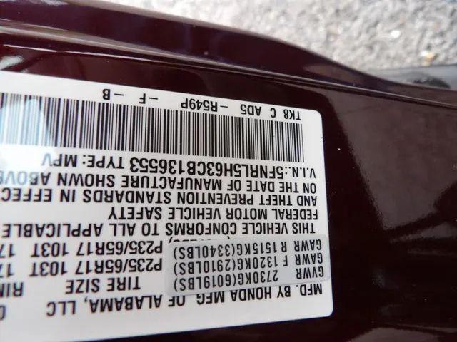 2012 Honda Odyssey EX-L