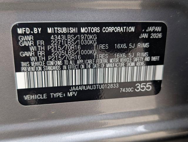 2026 Mitsubishi Outlander Sport 2.0 S