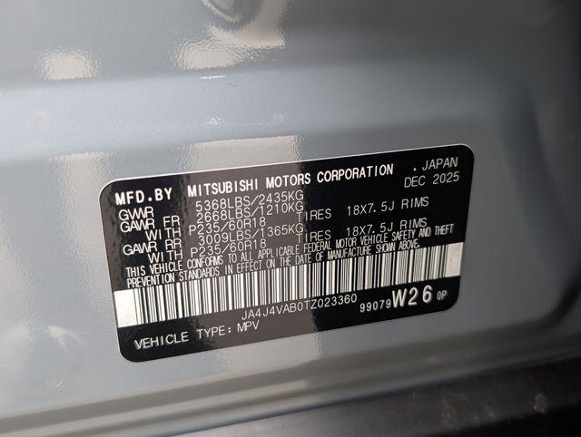2026 Mitsubishi Outlander TRAIL EDITION S-AWC