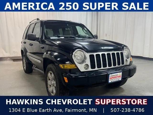 2005 Jeep Liberty Limited Edition for sale in Fairmont, MN