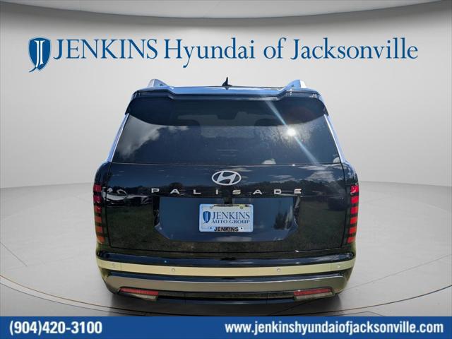 2026 Hyundai Palisade Limited
