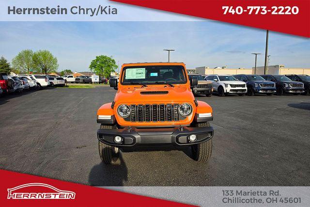 2026 Jeep Gladiator GLADIATOR SPORT S 4X4 2026 Jeep Gladiator GLADIATOR SPORT S 4X4