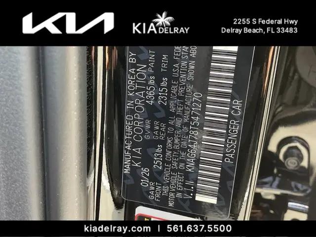 2026 Kia K5 GT-Line FWD
